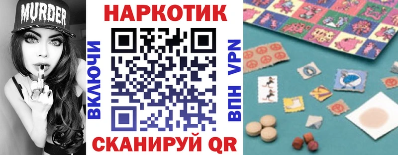 Купить Алагир МЕТАМФЕТАМИН  Мефедрон  A-PVP  Псилоцибиновые грибы  ГАШИШ  Бошки Шишки  АМФ  Cocaine 