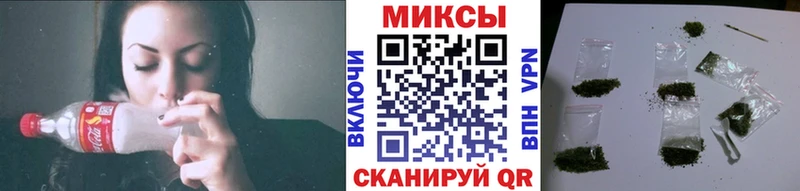 БУТИРАТ Butirat МЕГА ТОР Алагир