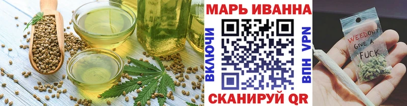Canna-Cookies марихуана  Алагир 