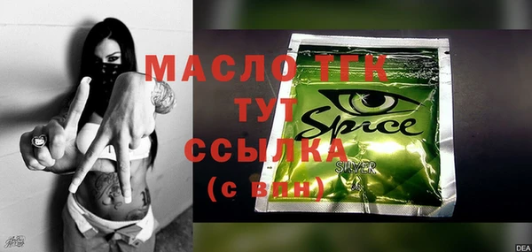 крисы Наволоки