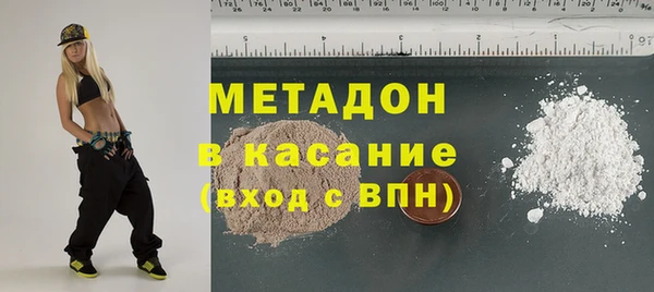 дмт Аркадак