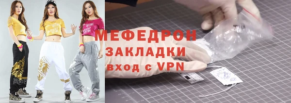 jwh Навашино