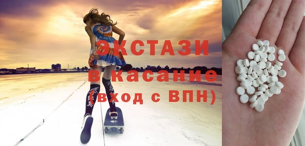 МДПВ Арсеньев