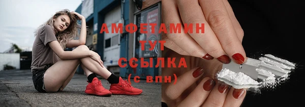 jwh Навашино