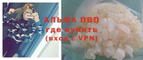 дмт Аркадак