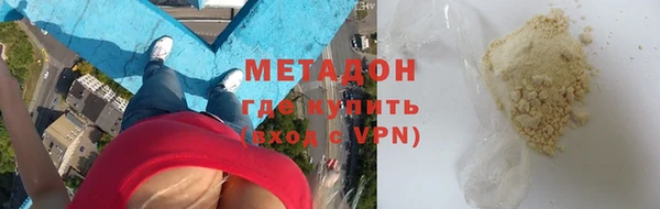 дмт Аркадак