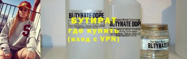 МДПВ Арсеньев