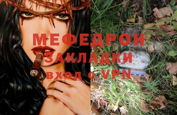 дмт Аркадак