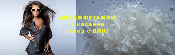 дмт Аркадак