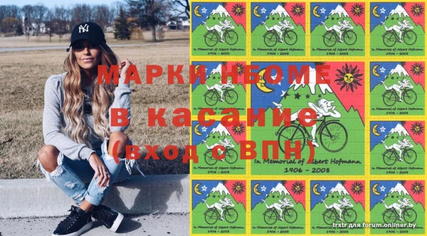 хмурый Алексеевка