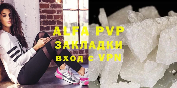 МДПВ Арсеньев