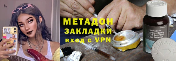 МДПВ Арсеньев