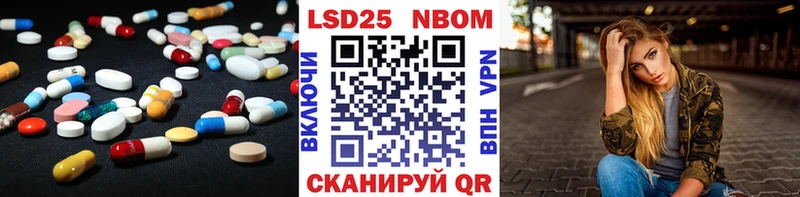 ЛСД экстази ecstasy  omg tor  Алагир 